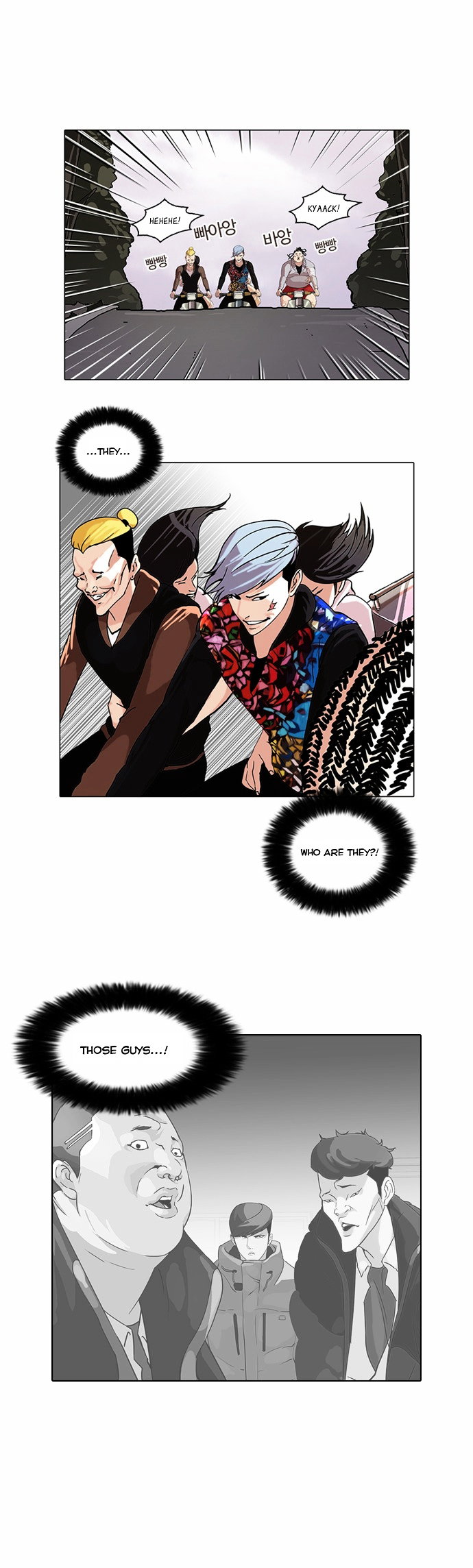 lookism-chap-57.2-0