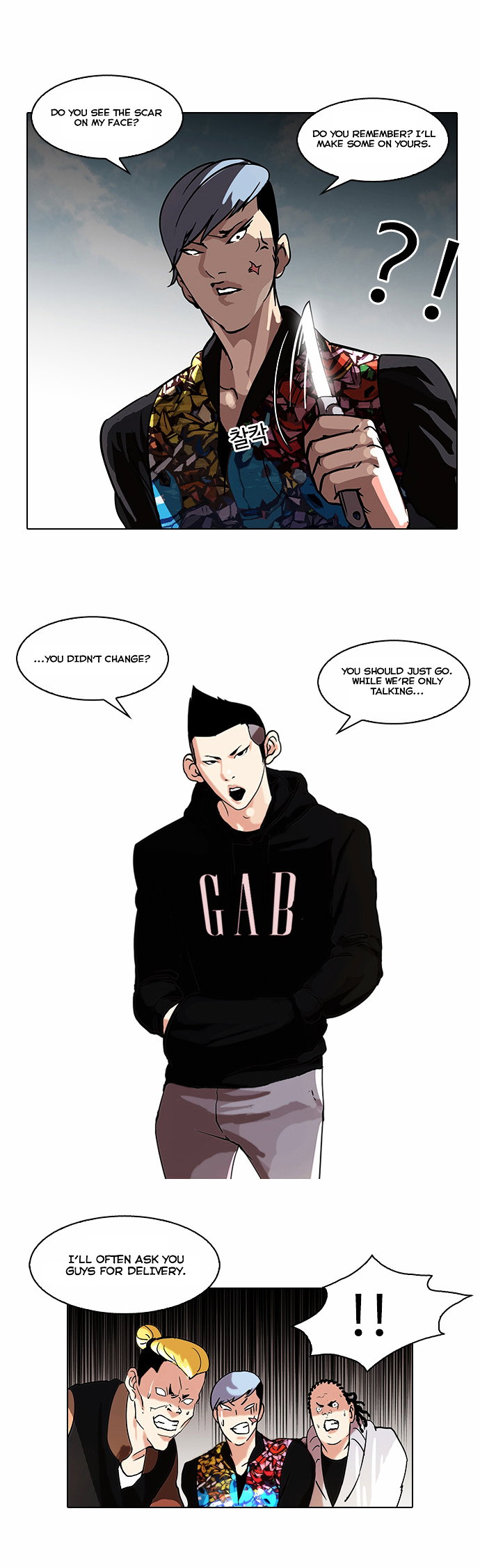 lookism-chap-57.2-14