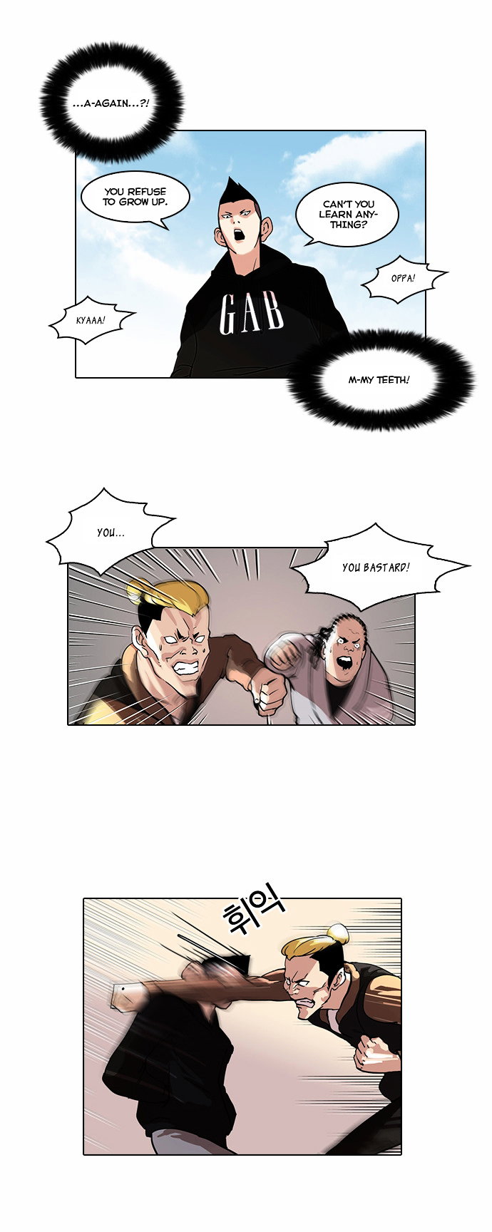 lookism-chap-57.2-16