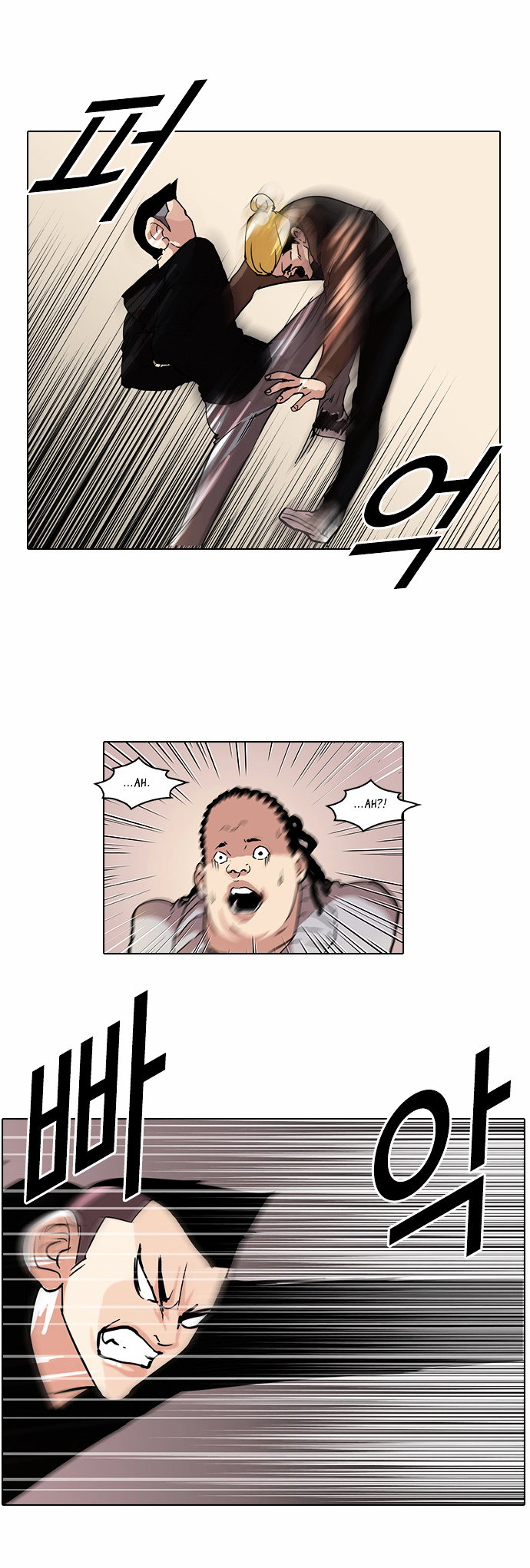 lookism-chap-57.2-17