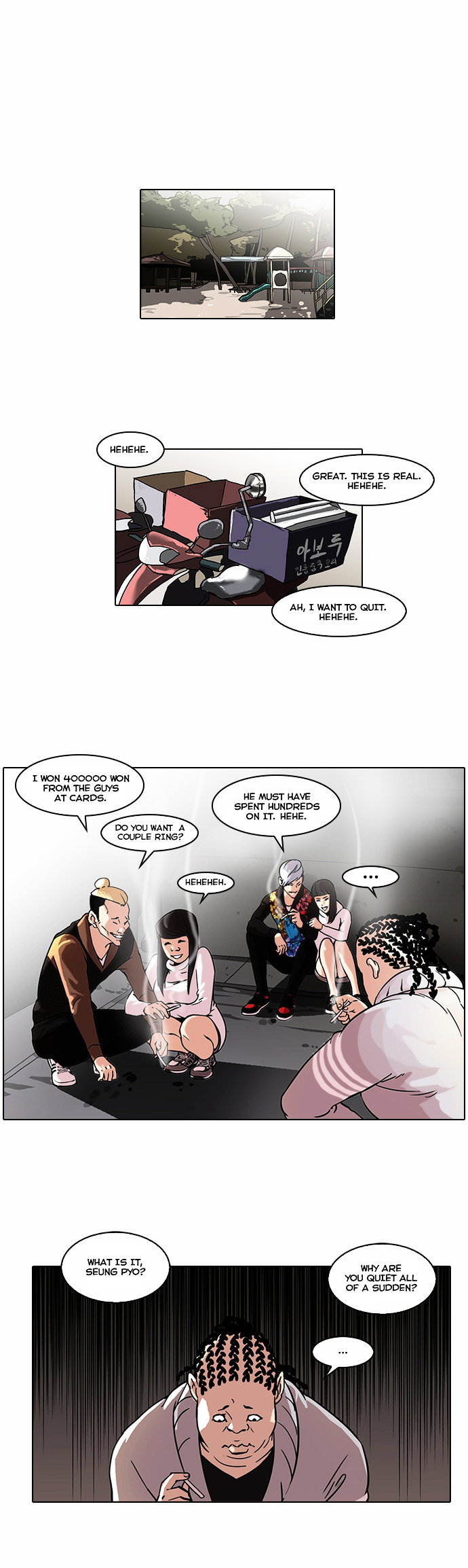 lookism-chap-57.2-1
