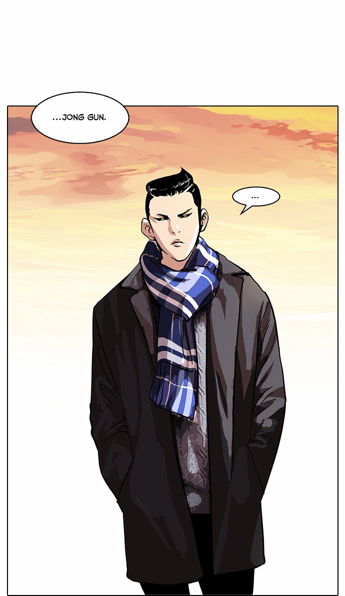 lookism-chap-57.2-25