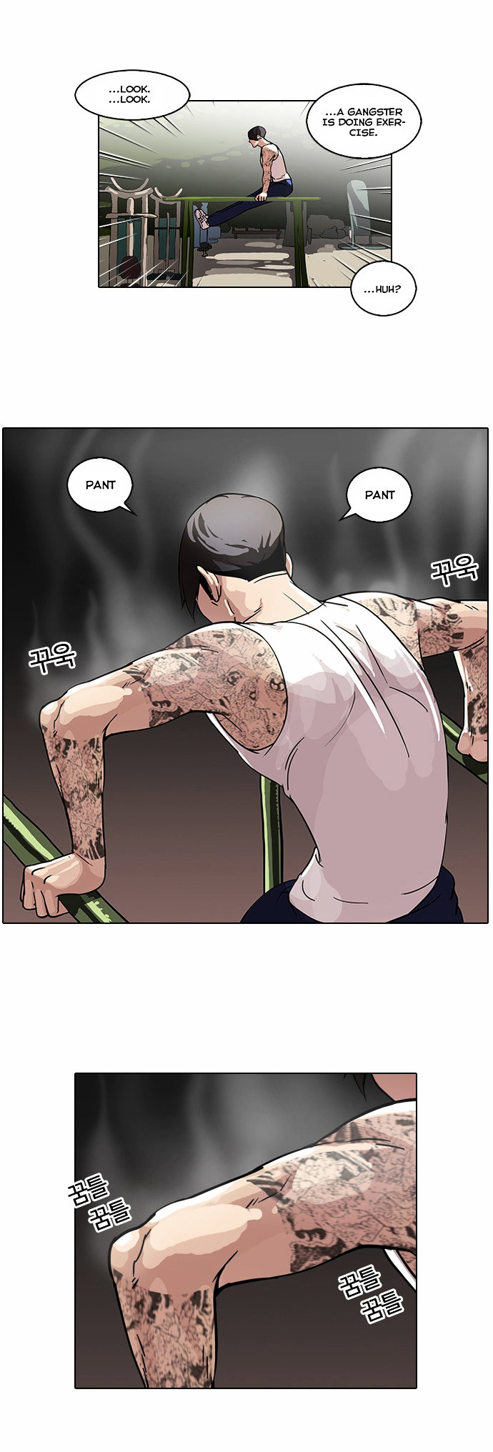 lookism-chap-57.2-2