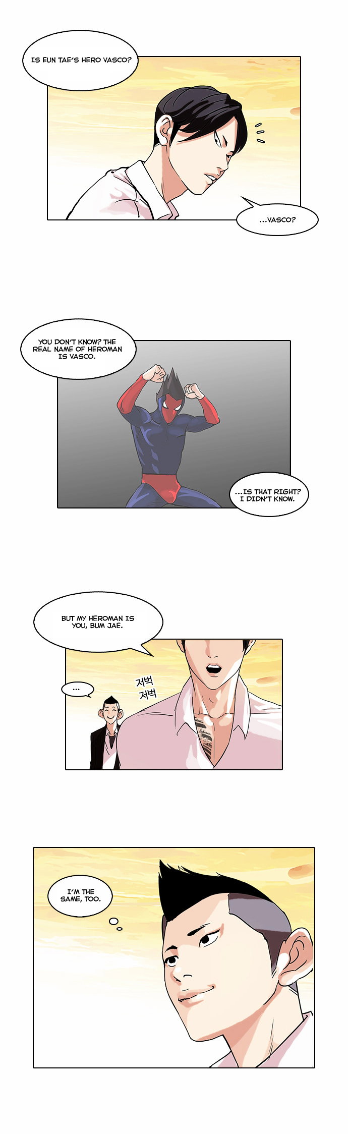 lookism-chap-57.2-30