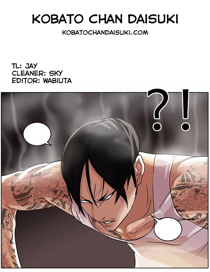 lookism-chap-57.2-33