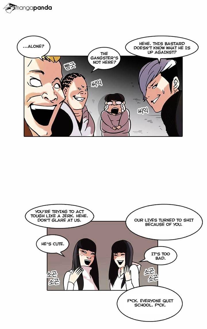 lookism-chap-57-10