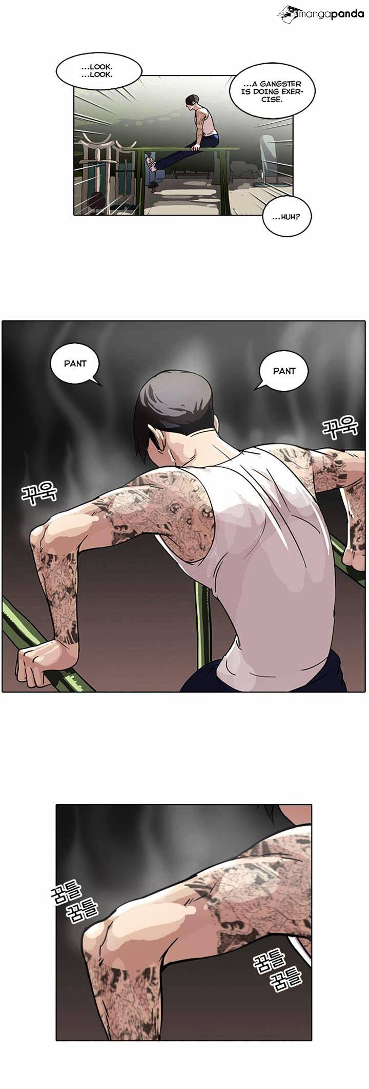 lookism-chap-57-2