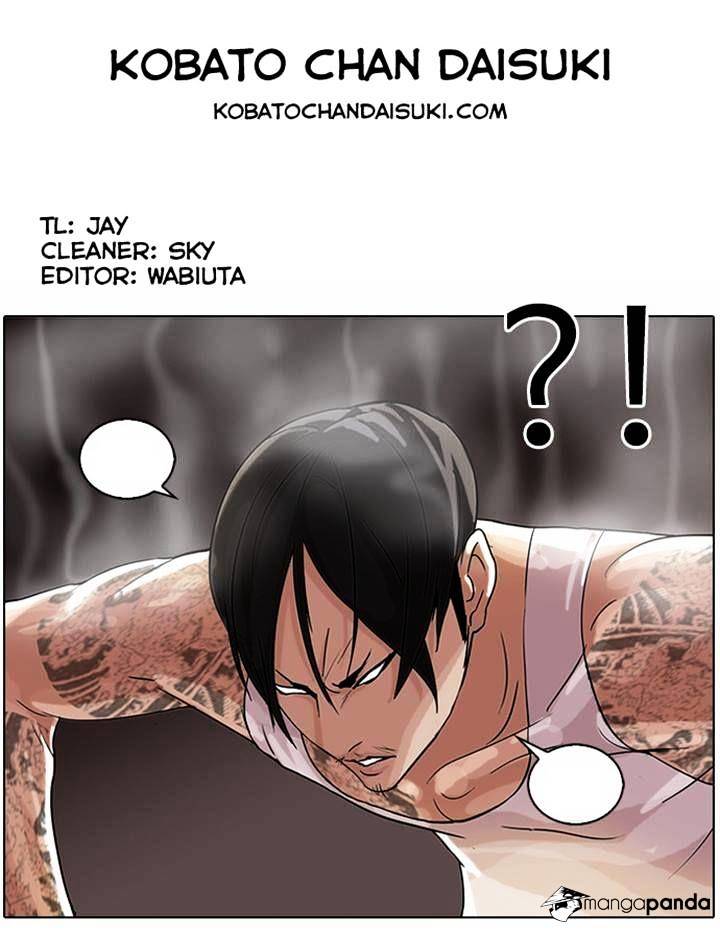 lookism-chap-57-29