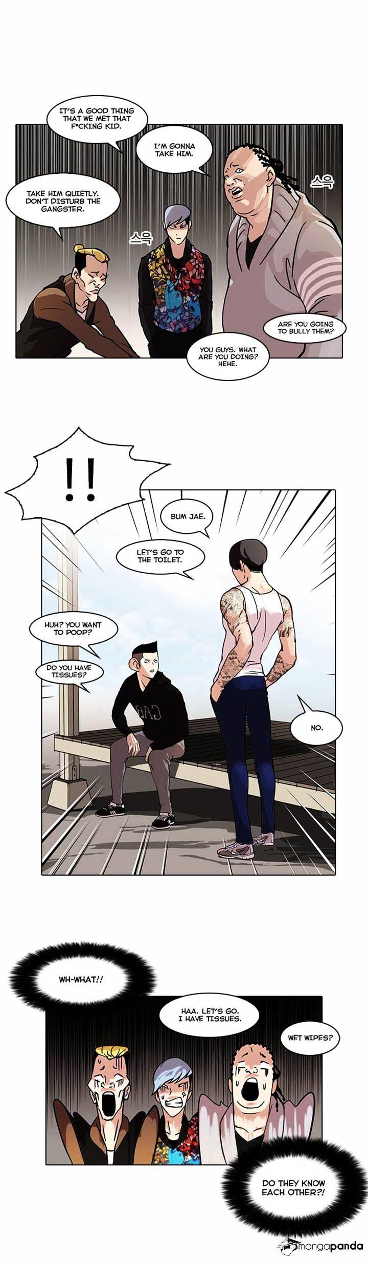 lookism-chap-57-4