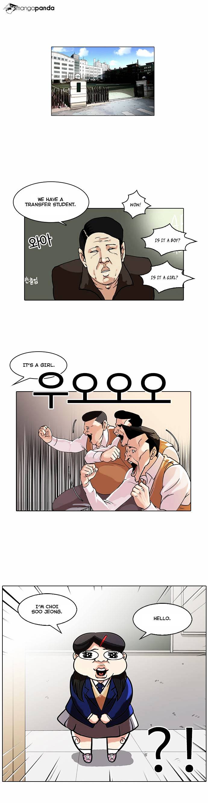lookism-chap-58-11