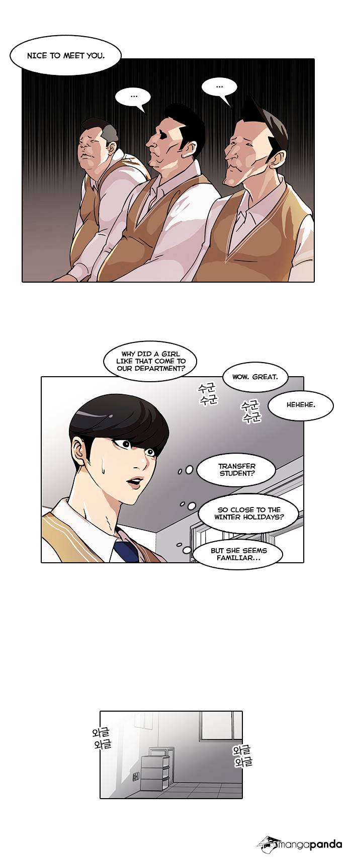 lookism-chap-58-12