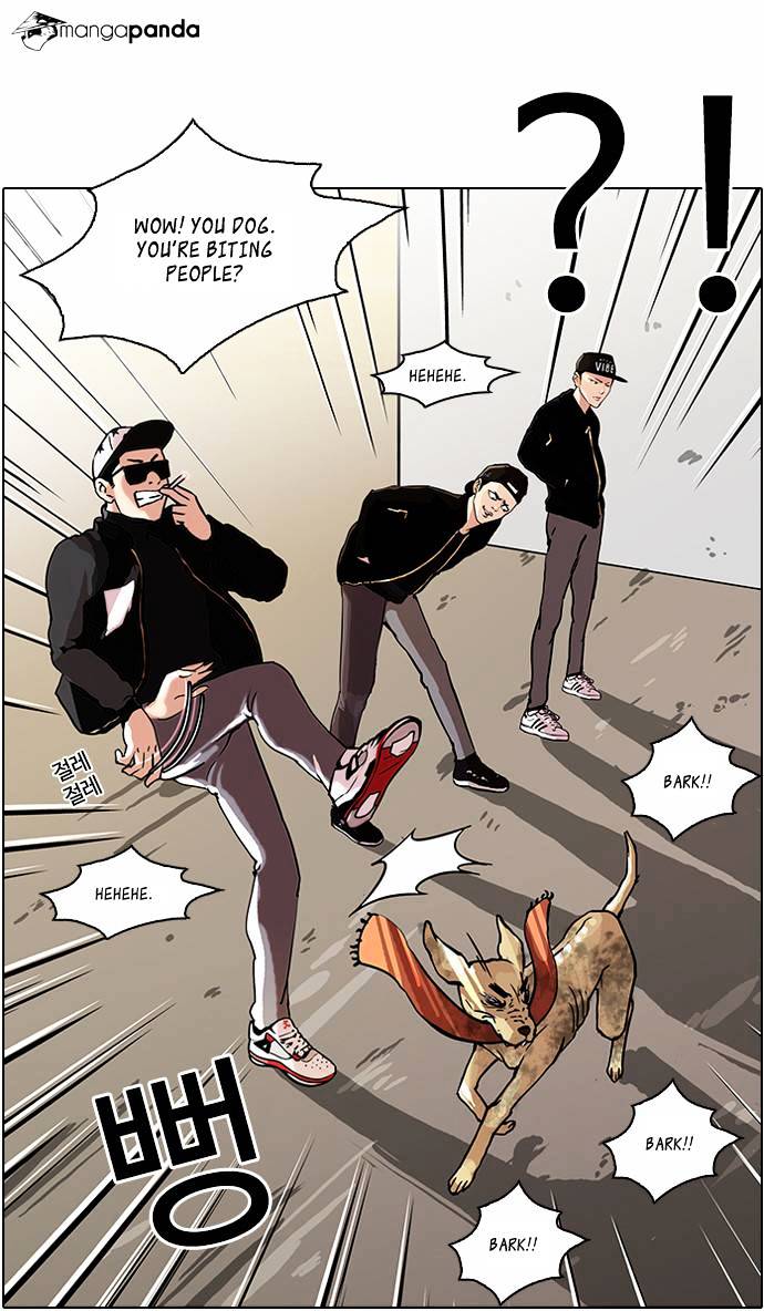 lookism-chap-58-25
