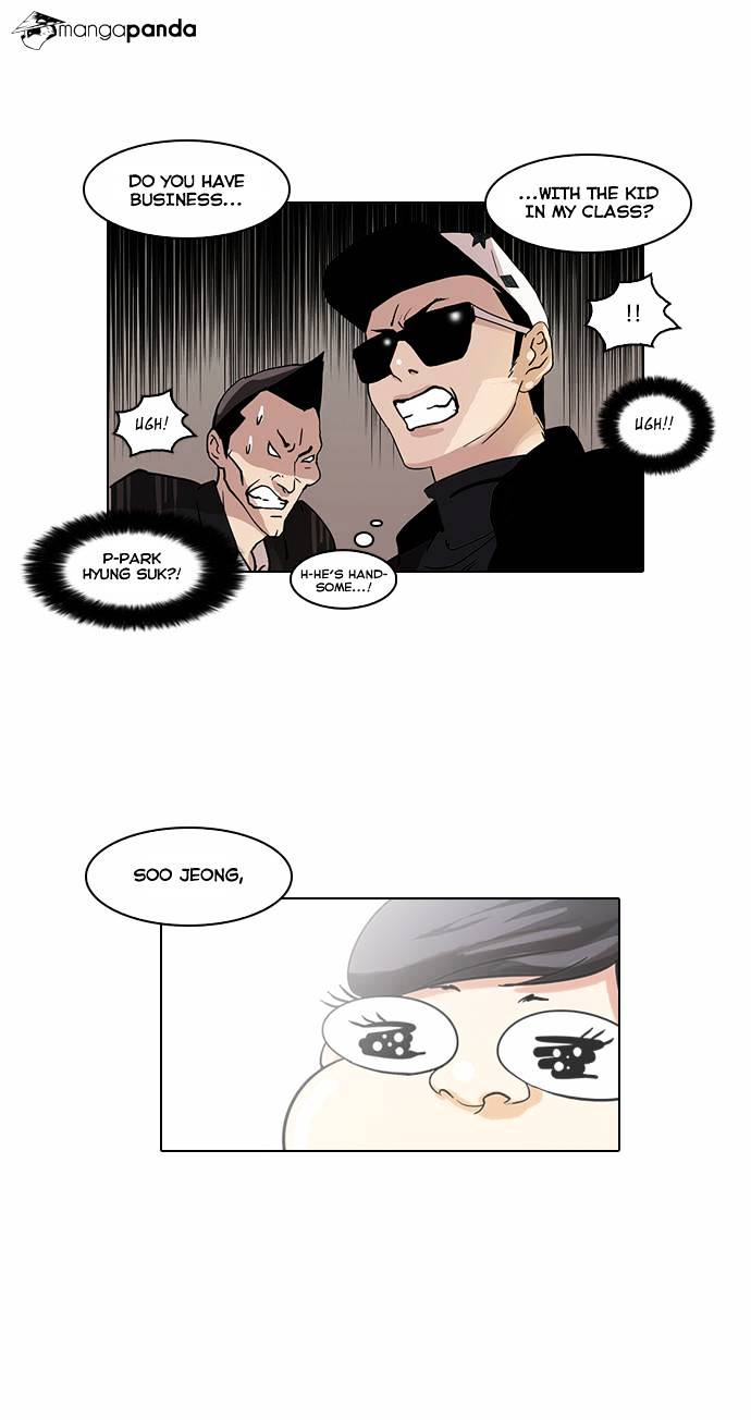 lookism-chap-58-35