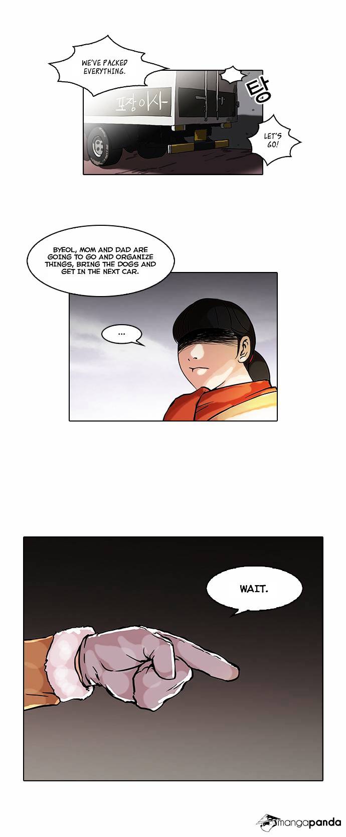 lookism-chap-58-5