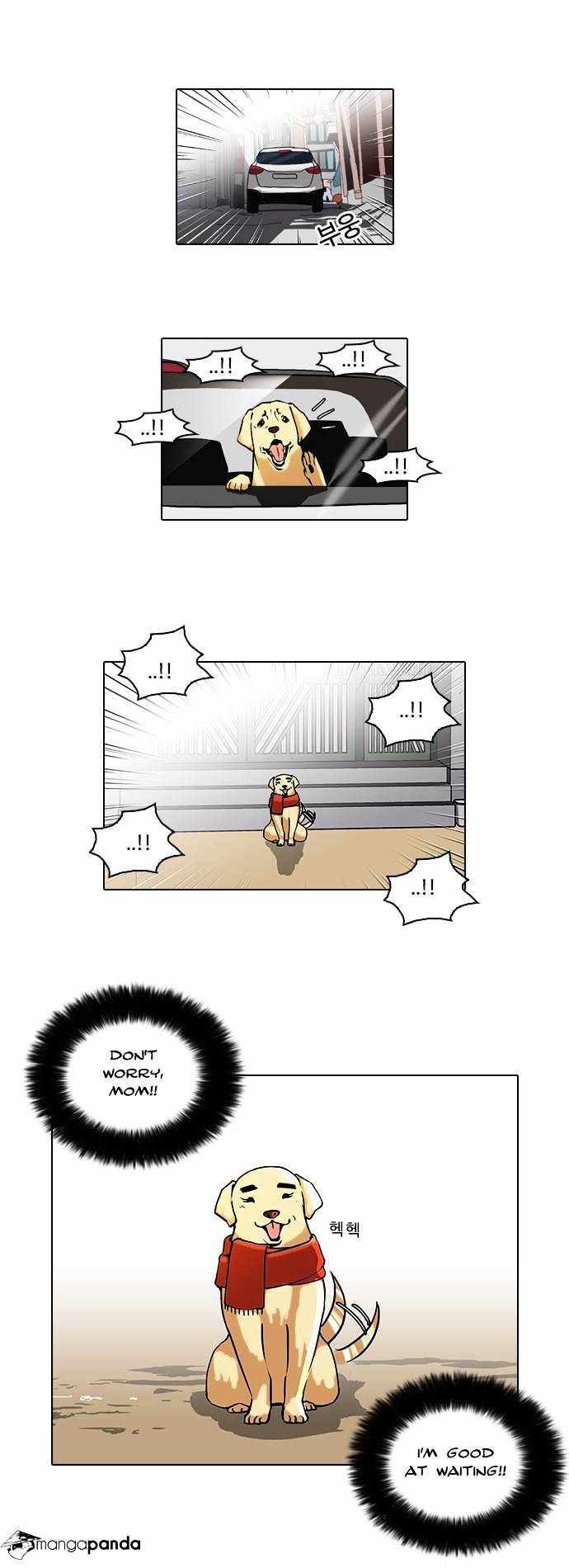 lookism-chap-58-6