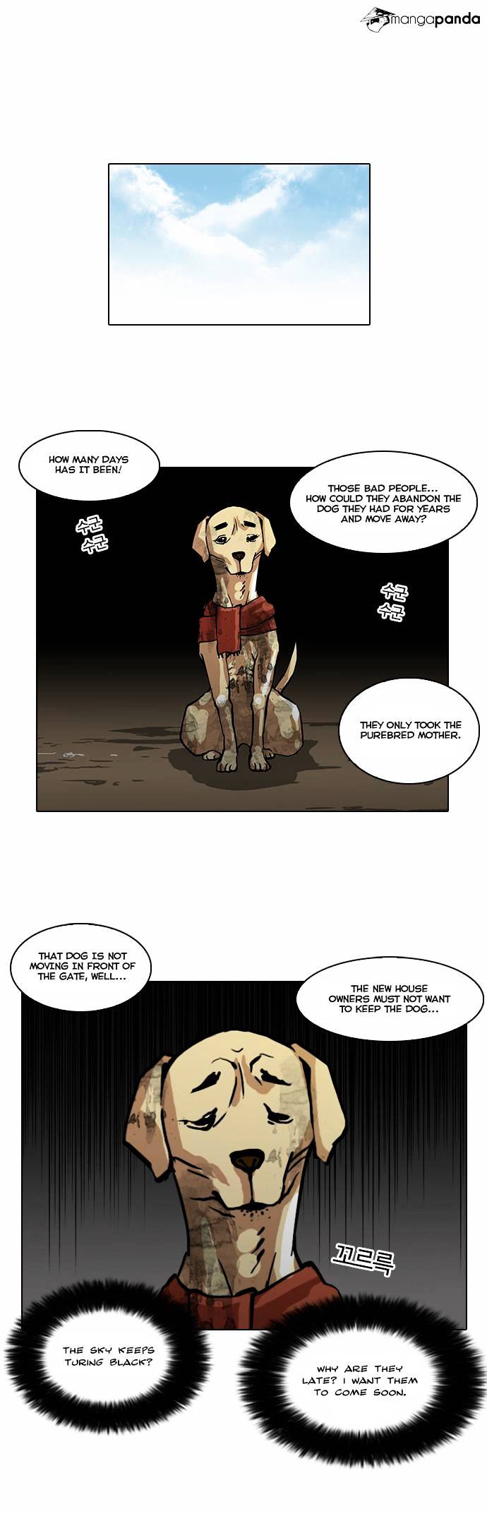 lookism-chap-58-8