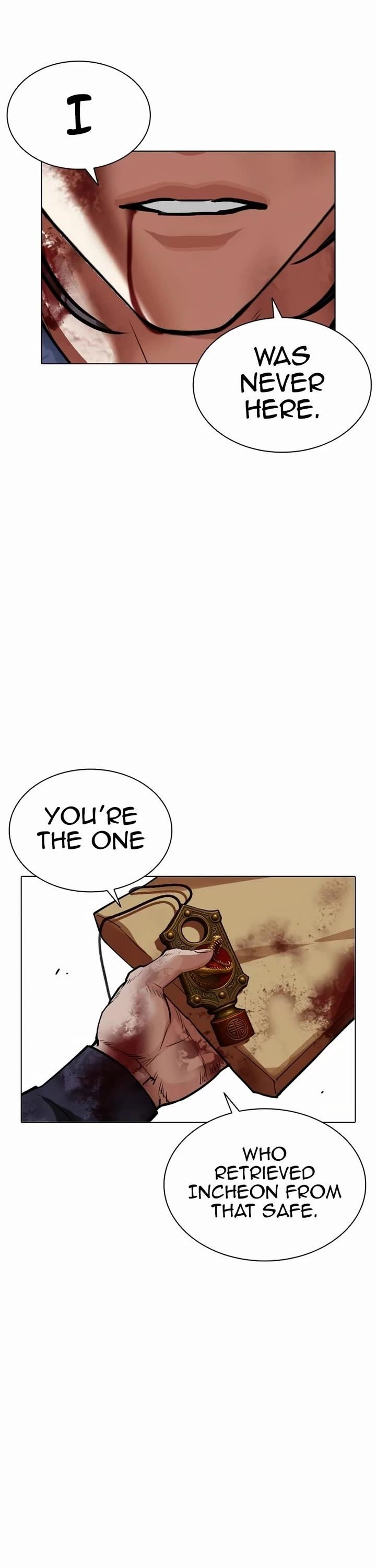 lookism-chap-582-104