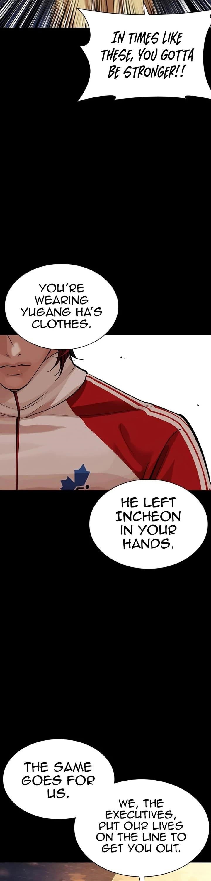 lookism-chap-582-10
