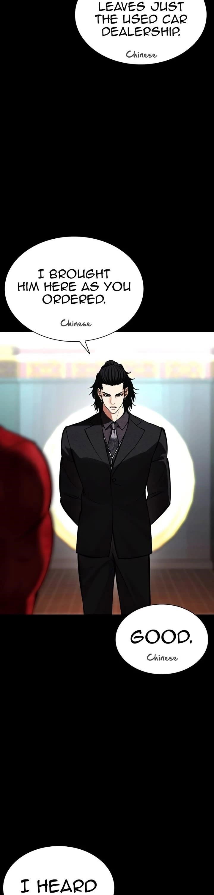 lookism-chap-582-15