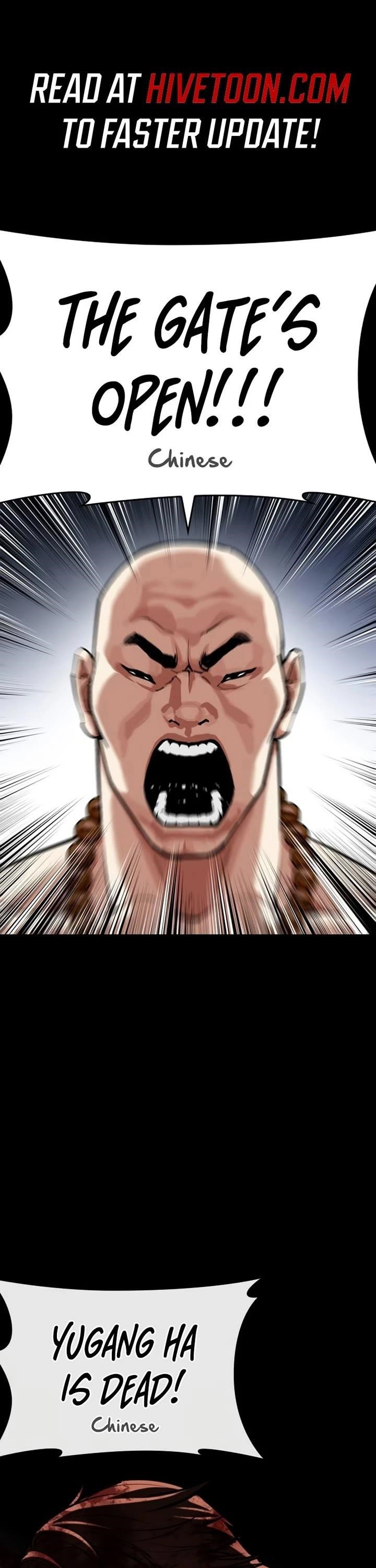 lookism-chap-582-1