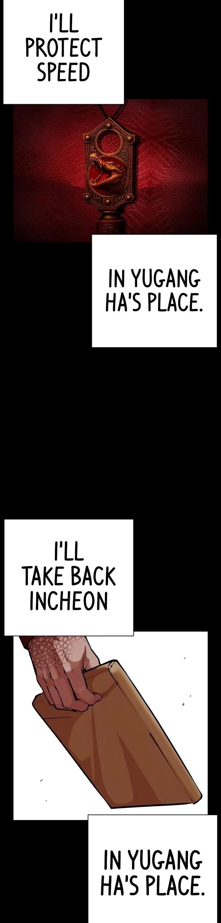 lookism-chap-582-20