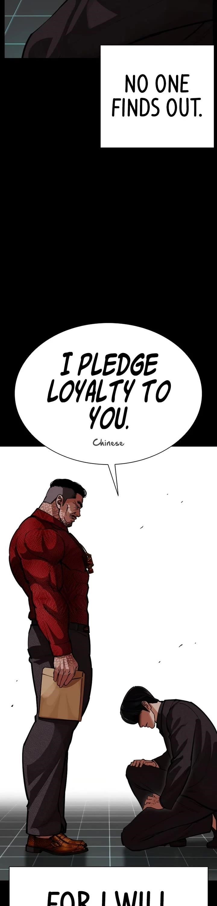 lookism-chap-582-22