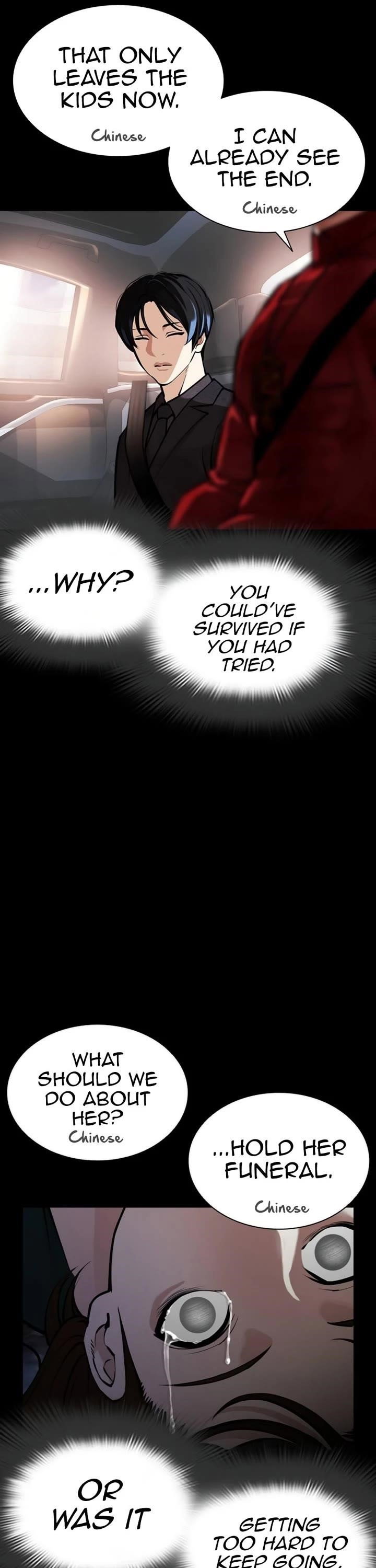 lookism-chap-582-25