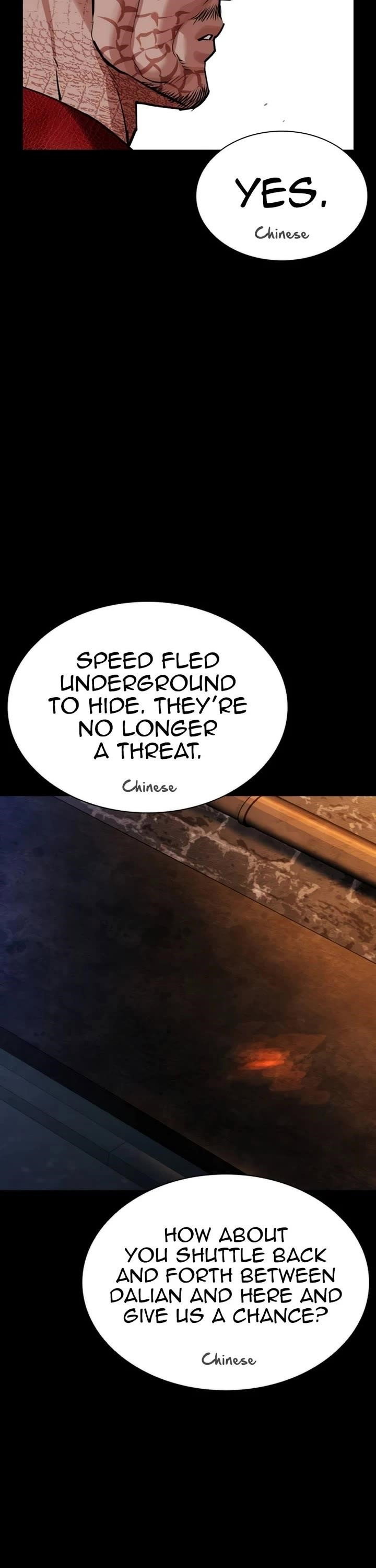 lookism-chap-582-27
