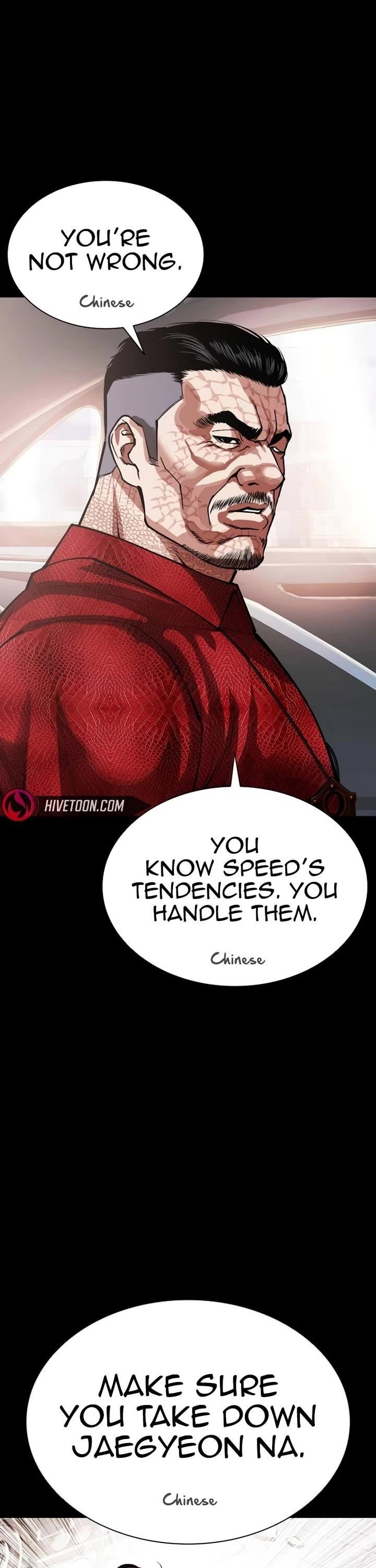 lookism-chap-582-28