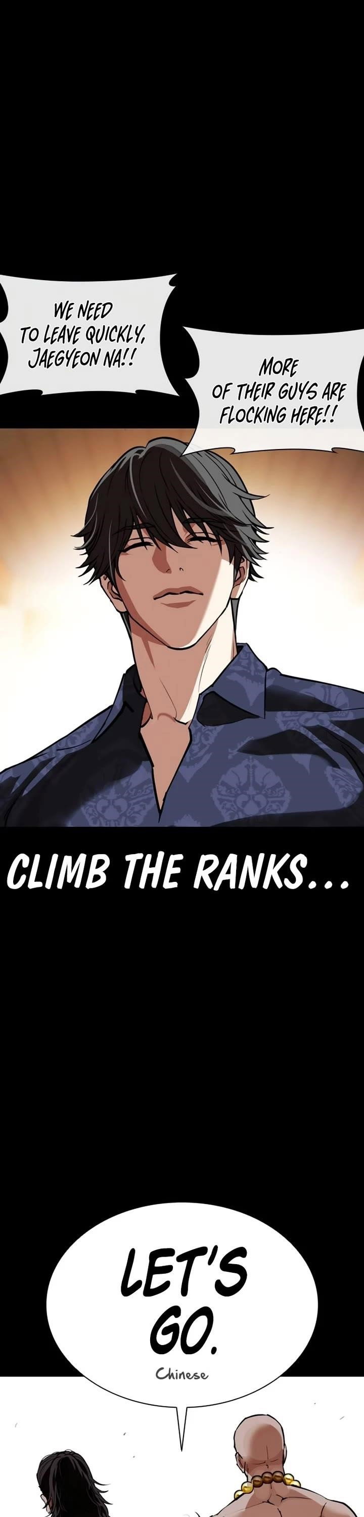 lookism-chap-582-32