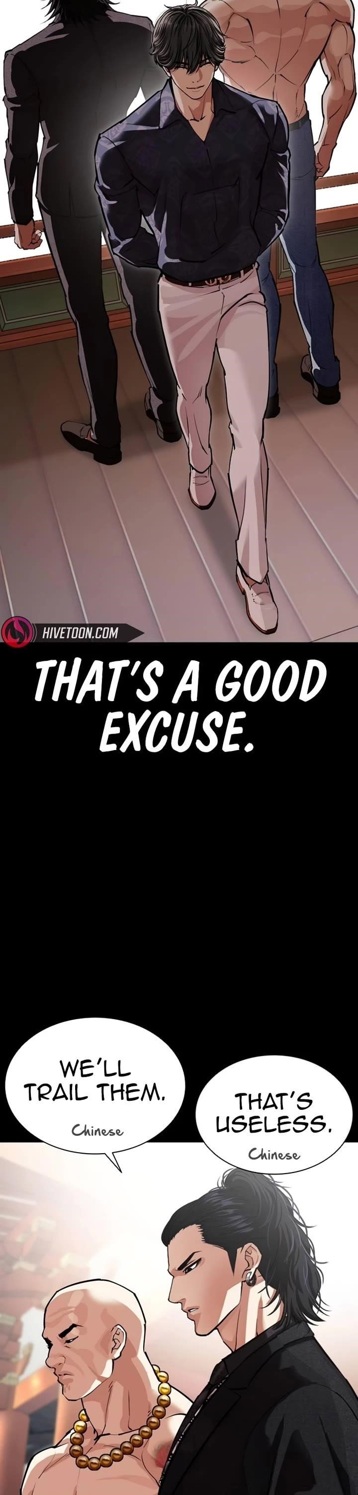 lookism-chap-582-33