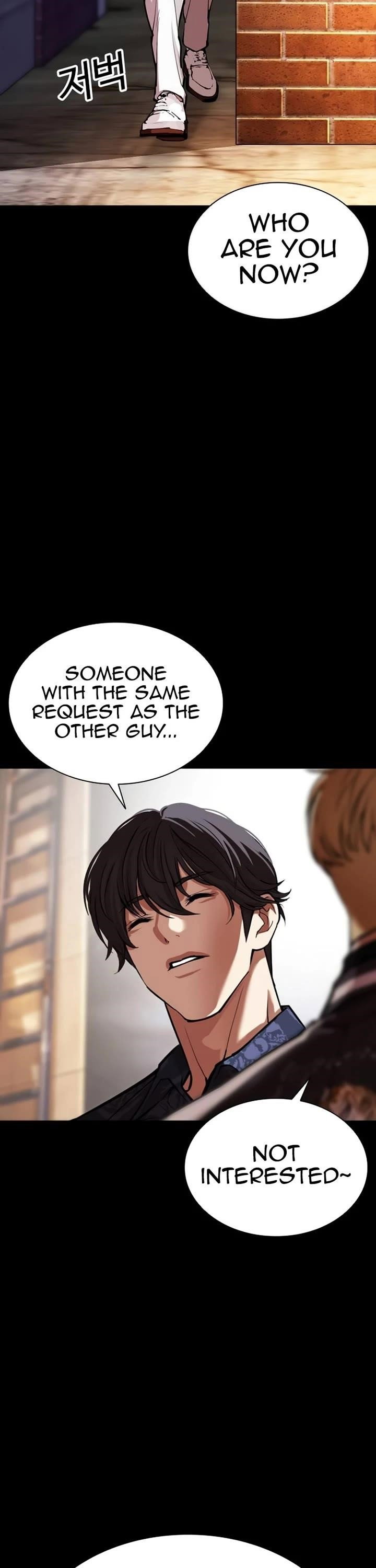lookism-chap-582-40