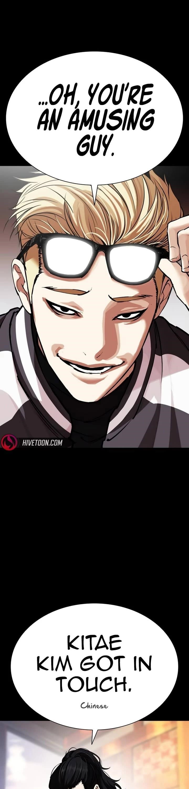 lookism-chap-582-45