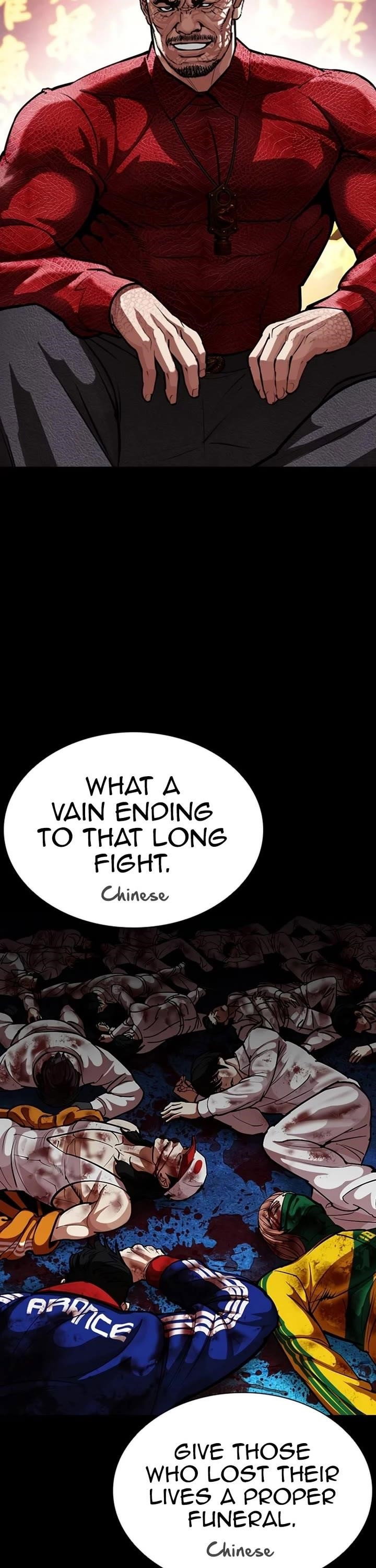 lookism-chap-582-4