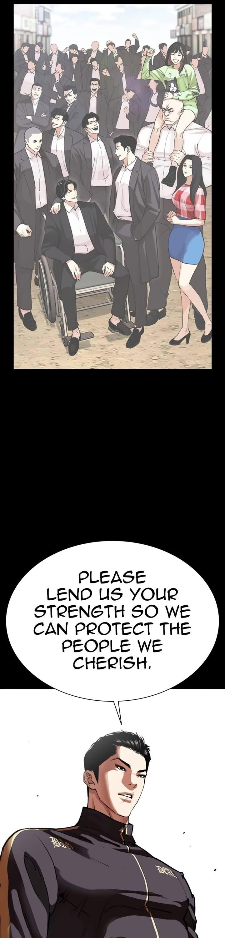 lookism-chap-582-55