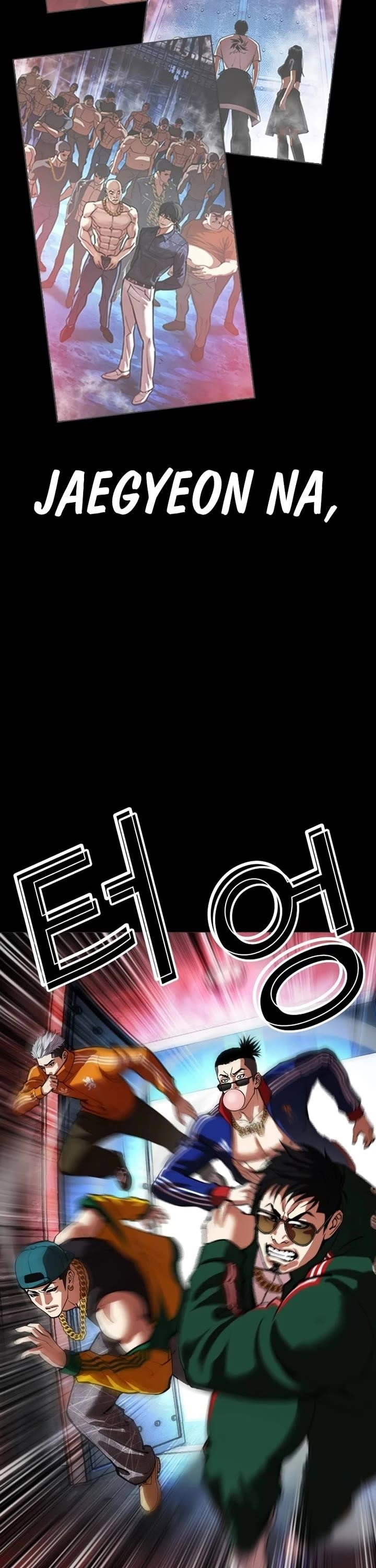 lookism-chap-582-62