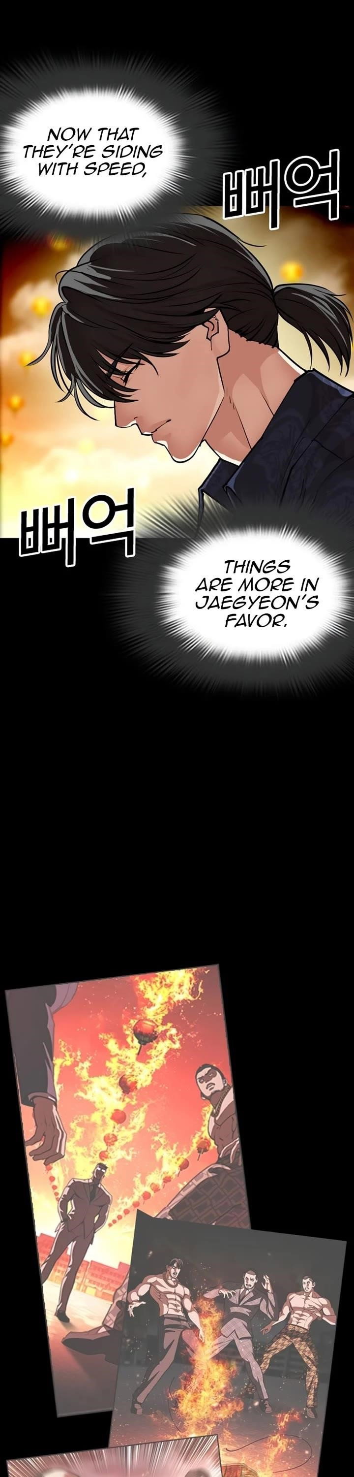 lookism-chap-582-65