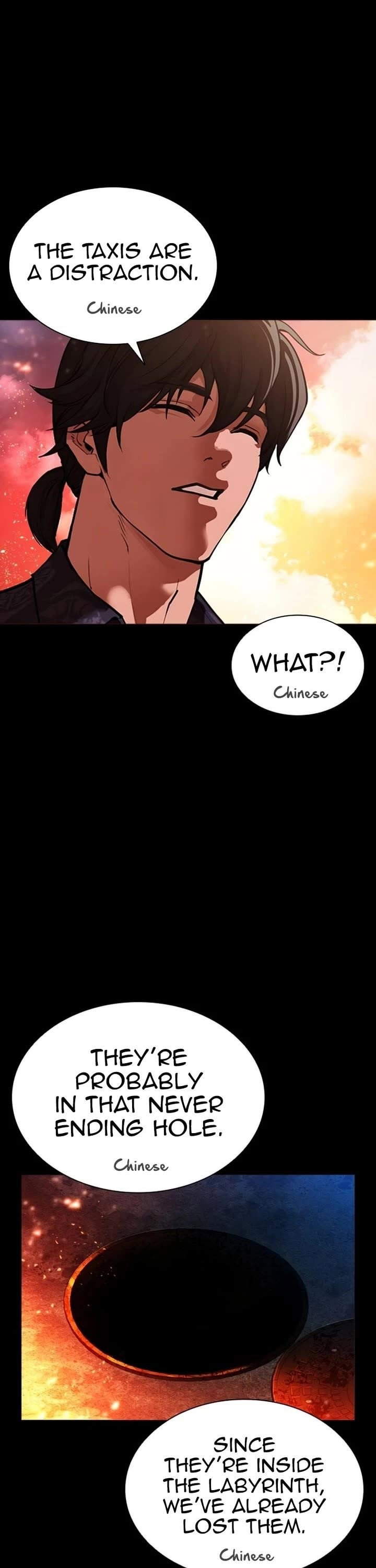 lookism-chap-582-67