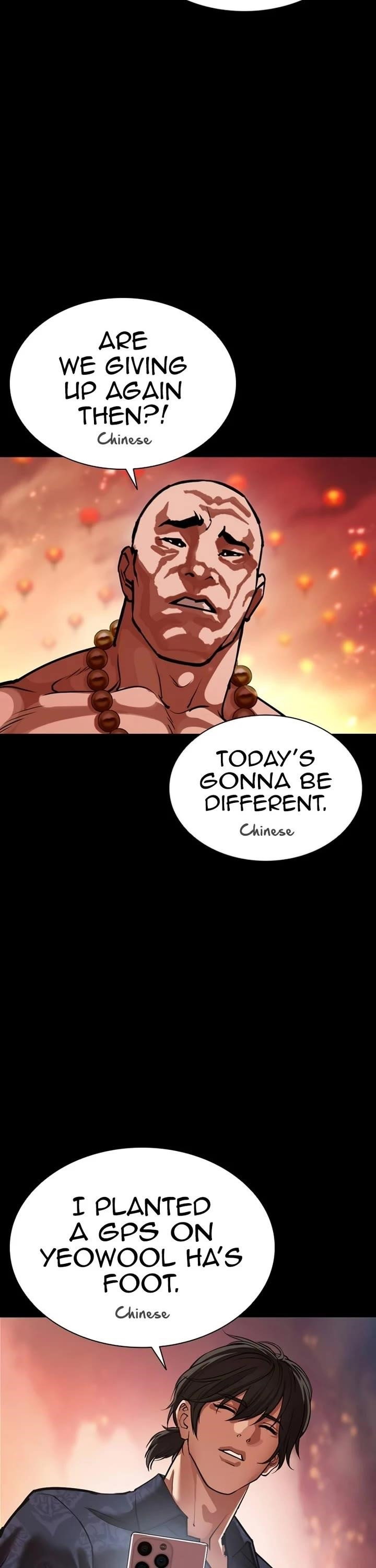 lookism-chap-582-68
