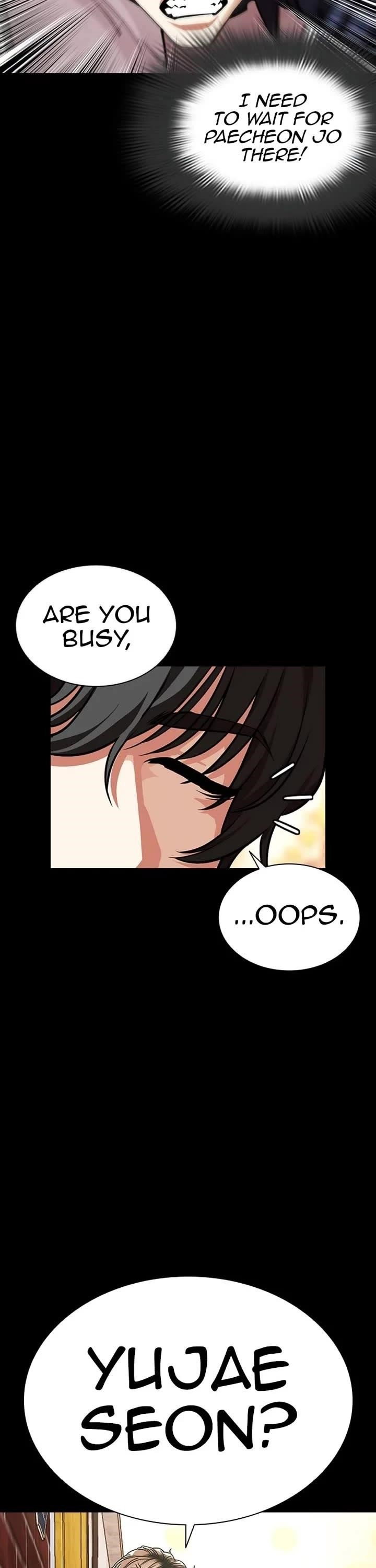 lookism-chap-582-74