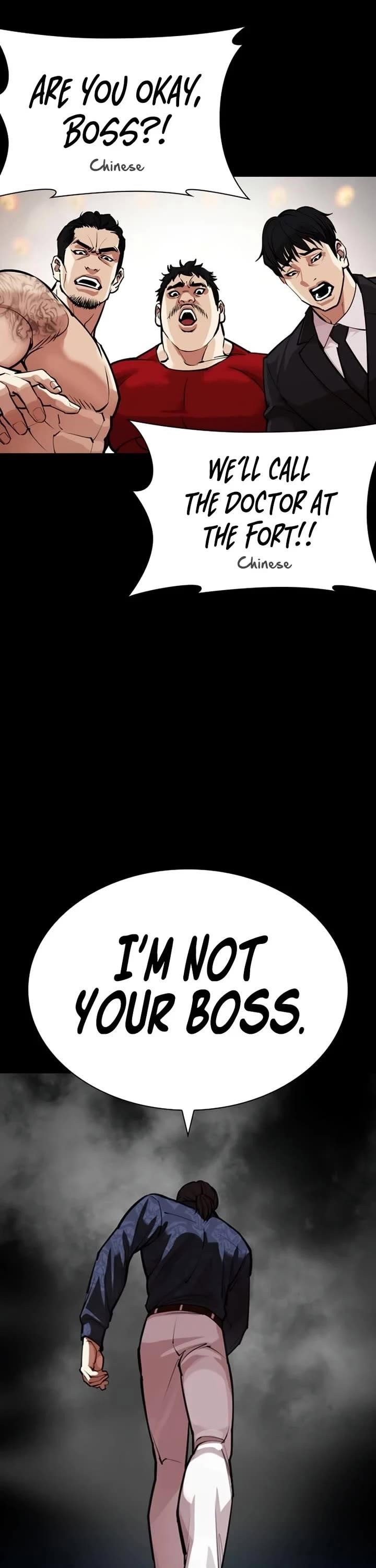 lookism-chap-582-81
