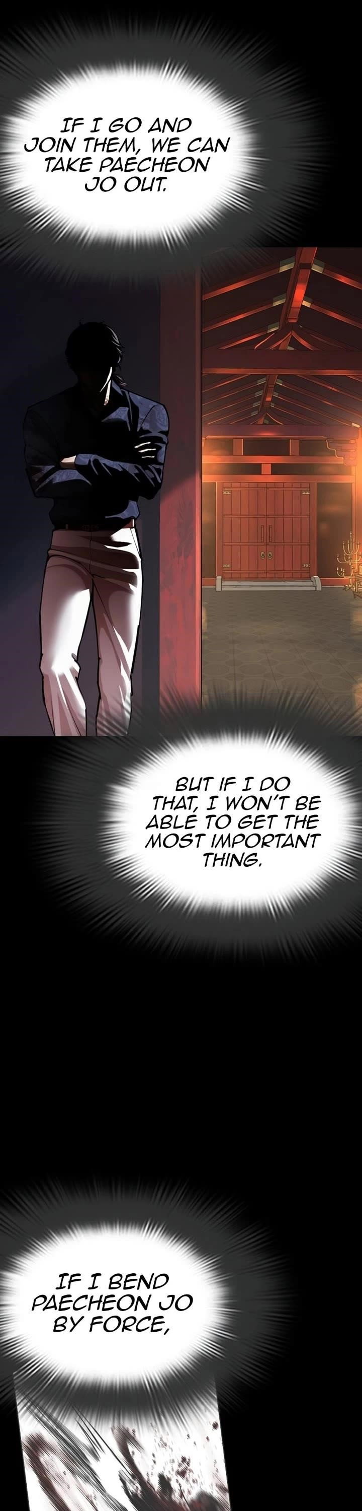 lookism-chap-582-85