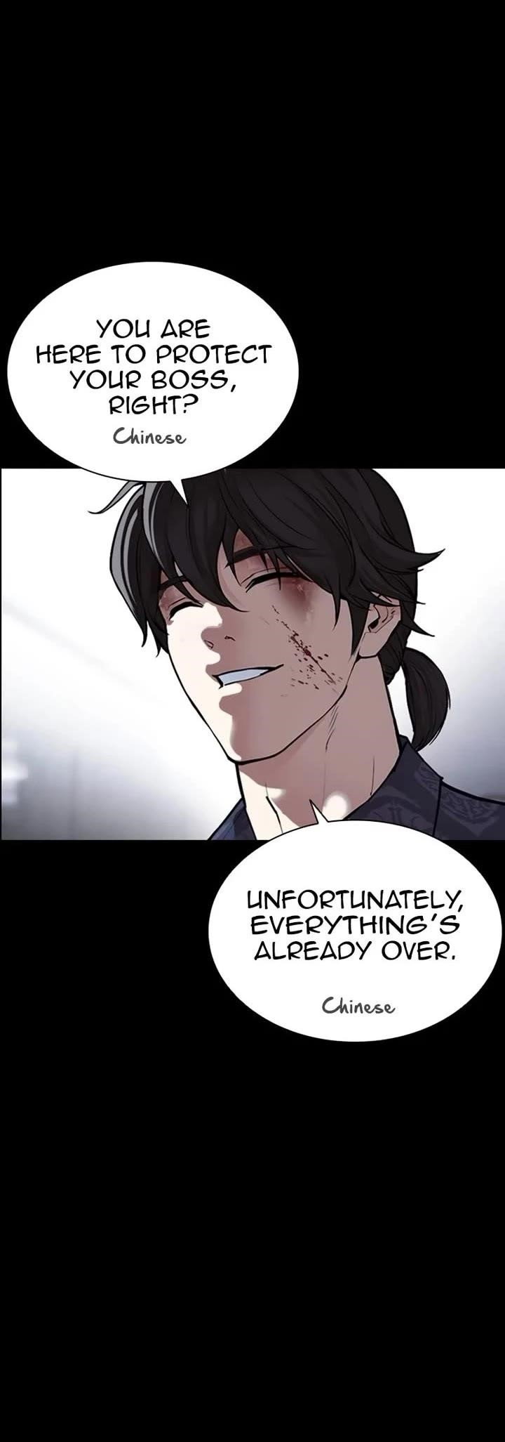 lookism-chap-582-96