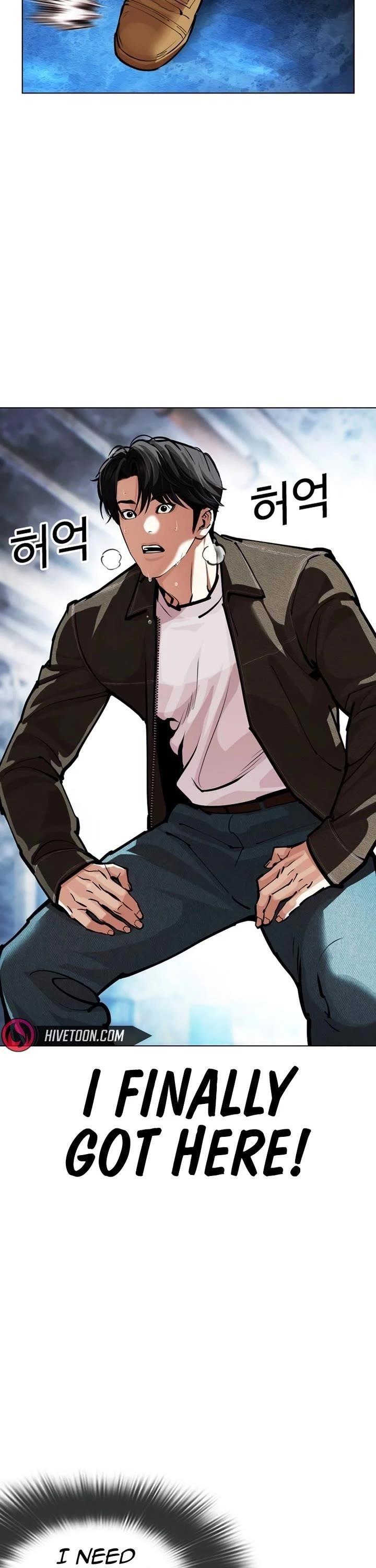 lookism-chap-582-98