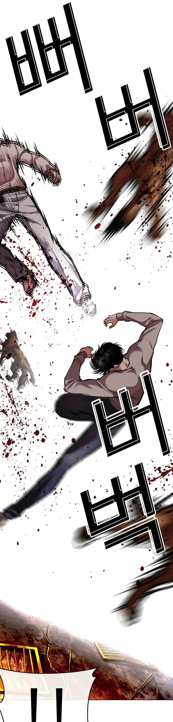 lookism-chap-584-13