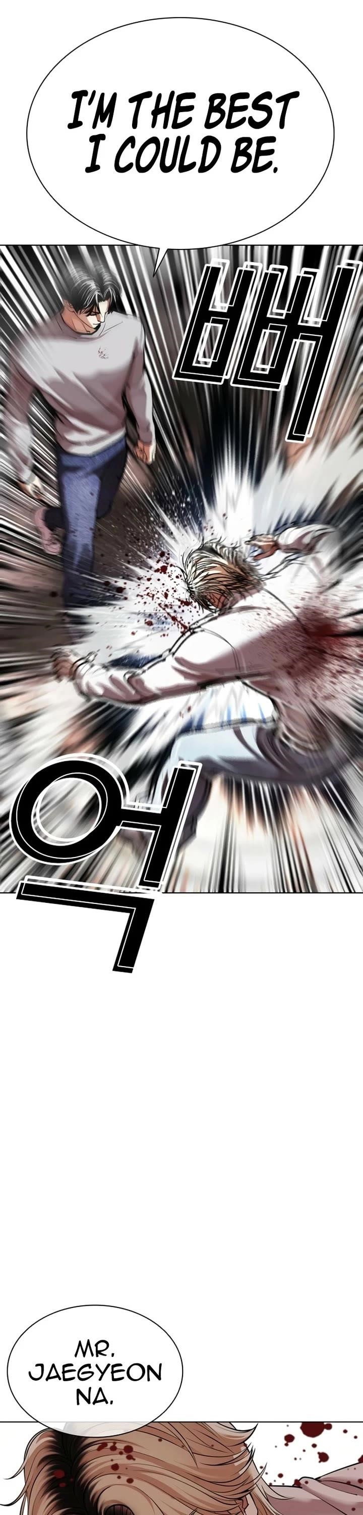 lookism-chap-584-17