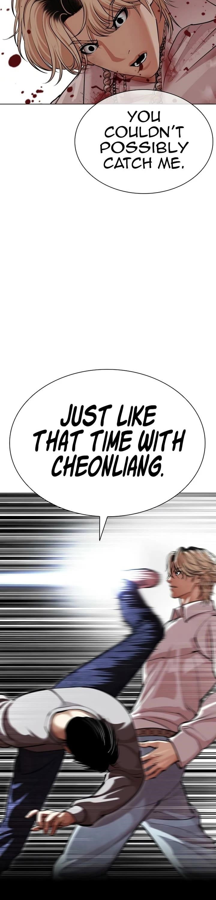 lookism-chap-584-18