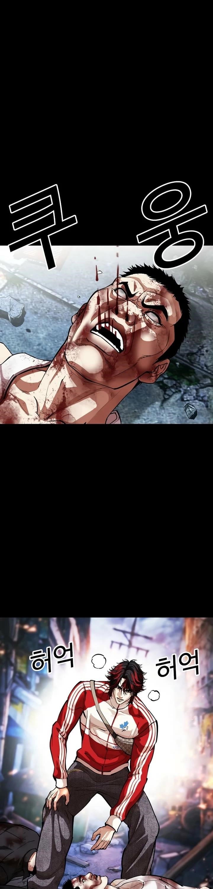 lookism-chap-584-19