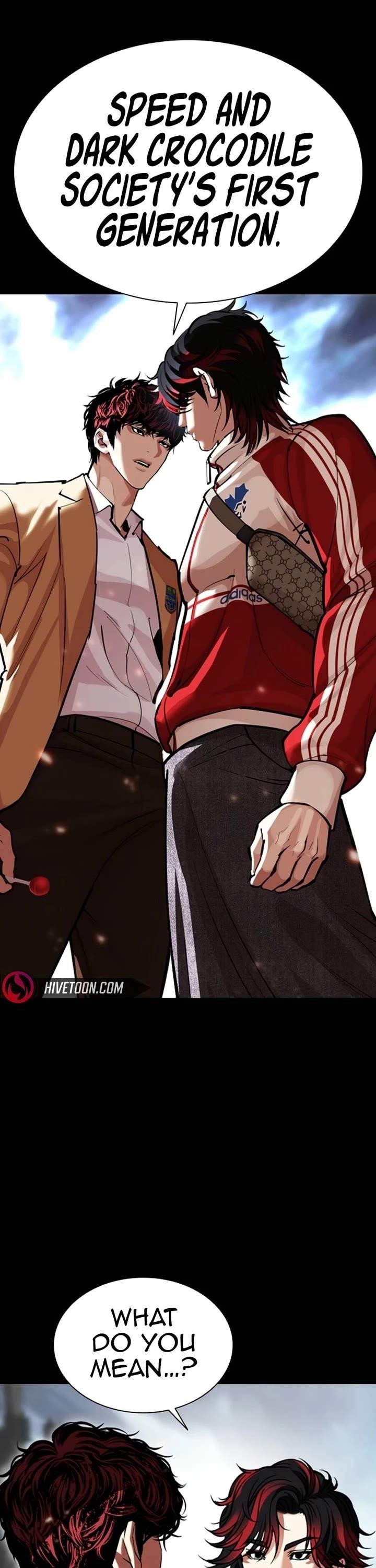 lookism-chap-584-25