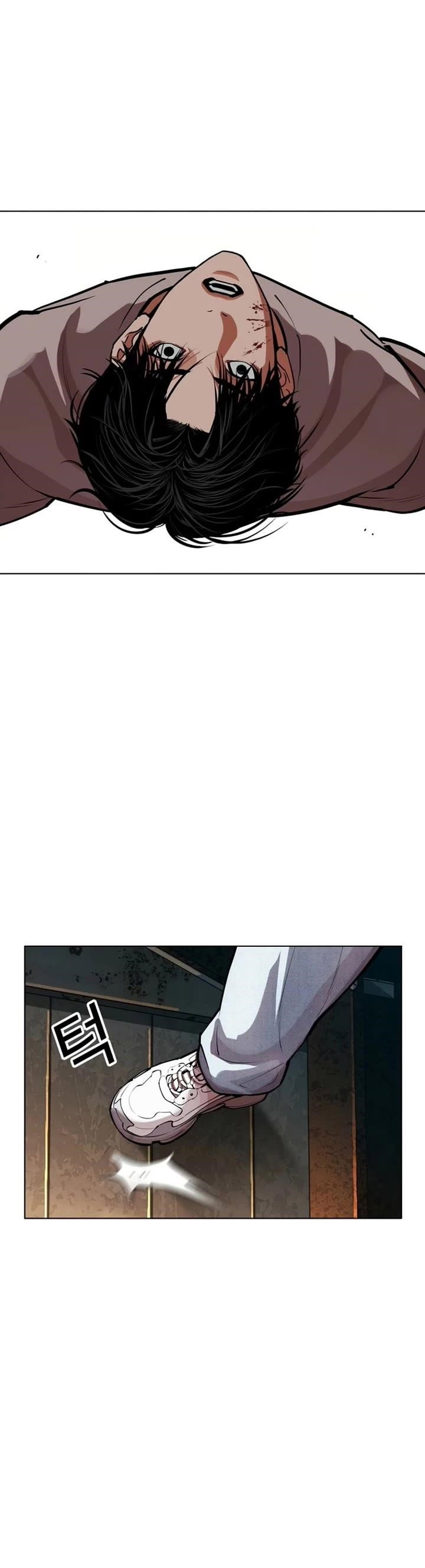 lookism-chap-584-42